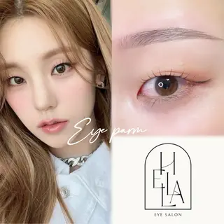 マツエク・マツパ H e l l a所属・まつげパーマ／眉毛 H e l l aの眉毛・アイブロウイメージ