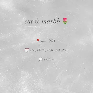 ERII (ému） 伏見・栄/カット無料のヘアスタイル