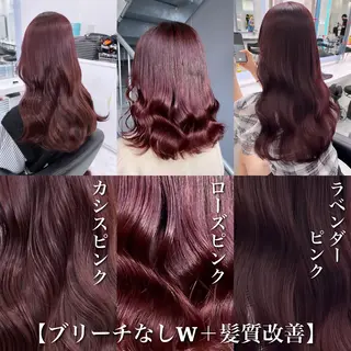 カラー ヘアアレンジ 💕トレンドうる艶髪 💕TUNE銀座のヘアスタイル