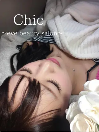 マツエク・マツパ Chic ATSUKOのマツエク・マツパデザイン