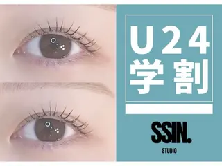 マツエク・マツパ HARUKA💙 新越谷 眉毛/まつ毛の眉毛・アイブロウイメージ