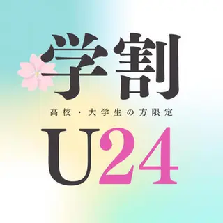 ミューズビューティー所属・山本 ゆりのエステ・リラクイメージ
