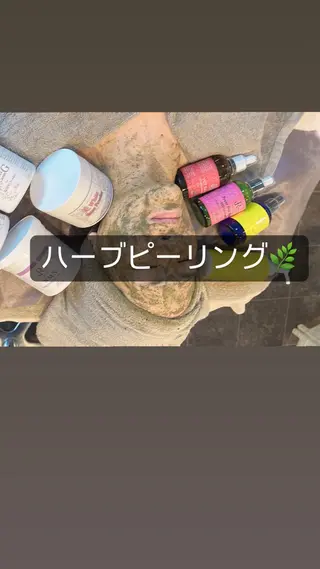 salon de Cheri所属・吉田 沙織のエステ・リラクイメージ