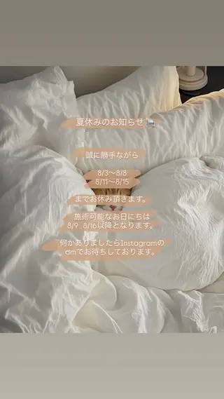 ロング 🤎透明感カラー AIKAのヘアスタイル