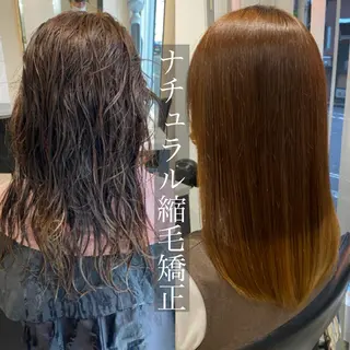 セミロング パーマ 増子 祐太朗のヘアスタイル