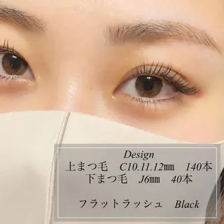 マツエク・マツパ Fleur フルールのマツエク・マツパデザイン