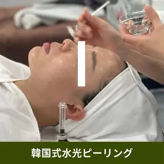 ハーブピーリング肌 管理🌿Ante関内のエステ・リラクイメージ