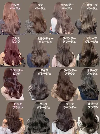 セミロング カラー ブリーチなし髪質改善 🌿柏崎 大宮美容室のヘアスタイル