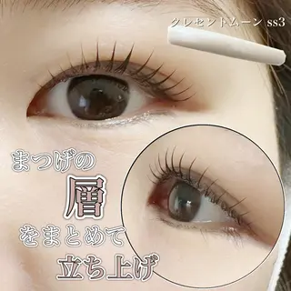 マツエク・マツパ charm所属・charm 【📍大名】のマツエク・マツパデザイン