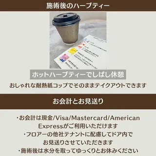 とろけるリンパ 濃厚アロマのエステ・リラクイメージ