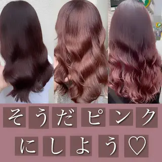 ロング カラー ブリーチなし Wカラー🩷星野翔太のヘアスタイル