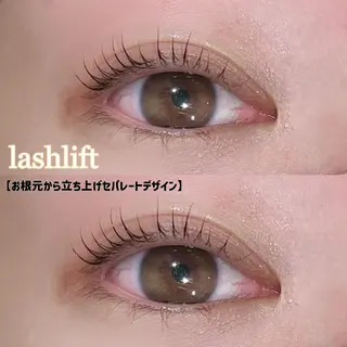 マツエク・マツパ 🎀Plaisir 《中野》 🎀マユのマツエク・マツパデザイン