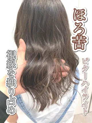 セミロング カラー 【悩み解決！美髪へ】 店長 平間 響のヘアスタイル