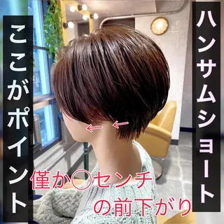 ショート カラー ヘアアレンジ Lond re Maison.原宿のヘアスタイル