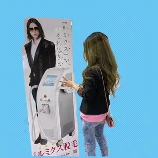 M MaKe yourself shine所属・プライベート脱毛 Jr久宝寺のエステ・リラクイメージ