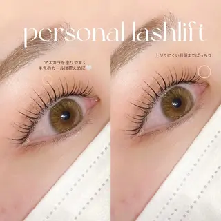 マツエク・マツパ niu(ニウ)所属・niu⟢ Maiのマツエク・マツパデザイン