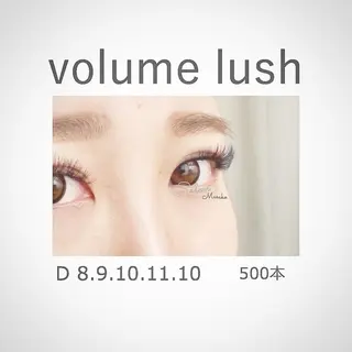 マツエク・マツパ Yamamoto Masakoのエステ・リラクイメージ