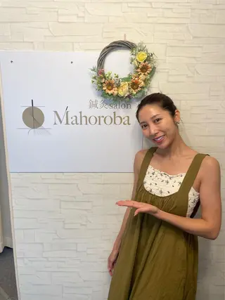 美容鍼灸サロン mahoroba院長のエステ・リラクイメージ