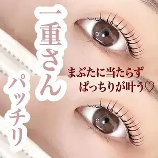 マツエク・マツパ ginza luce所属・🎀銀座luce🎀 束感マツパ/パリエクのマツエク・マツパデザイン