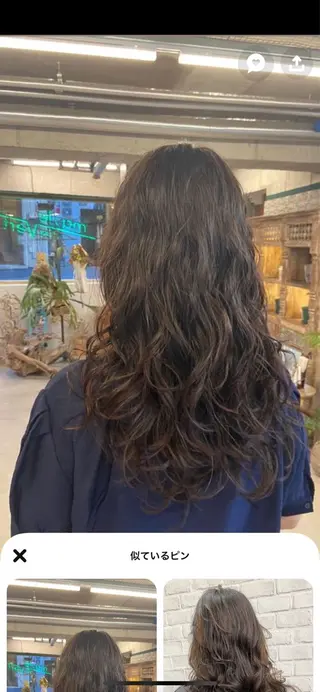 ロング パーマ -さたけ たつき-のヘアスタイル