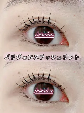 マツエク・マツパ foisalon 大久保店のマツエク・マツパデザイン