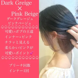 ショート カラー 横山 直輝のヘアスタイル