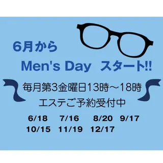 メンズ POLA SALON優美　山田店所属・POLA山田店 久原のその他イメージ