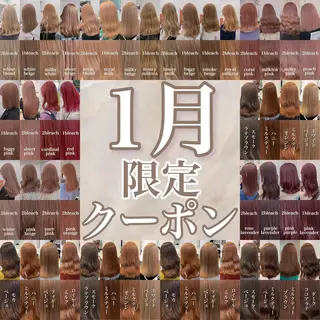 カラー 透明感/グレージュ/ ミルクティー/ユウトのヘアスタイル