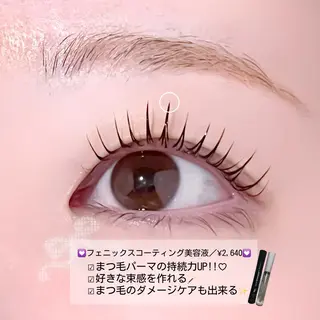 マツエク・マツパ Rebecca所属・🌙Rebecca ERINA🐈⬛のマツエク・マツパデザイン