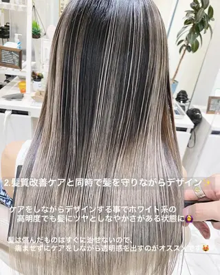 セミロング カラー 山崎俊輔/髪質改善 /バレイヤージュのヘアスタイル