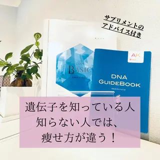 水野 志穂のエステ・リラクイメージ