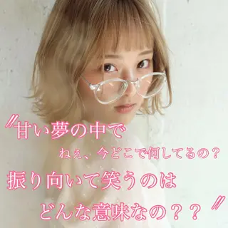 ショート カラー パーマ ヘアアレンジ メンズ キッズ ChuDuck所属・🐮ChuDuck 代表 SHOTA🐮のヘアスタイル