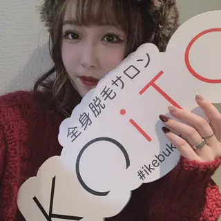 KOITO 広報部のエステ・リラクイメージ