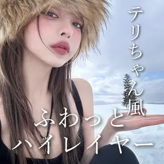 ロング カラー 山崎/ボブ縮毛矯正 レイヤー髪質改善のヘアスタイル