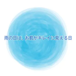 都度払い肌質改善 &脱毛Blancheのエステ・リラクイメージ