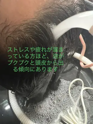 ✨デトックス職人✨ トーヒラボのヘアスタイル