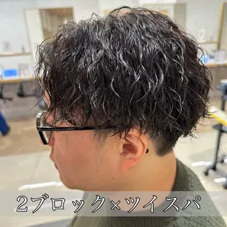 ショート パーマ メンズ 💈メンズ特化 美容師サキ💈のヘアスタイル