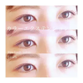 マツエク・マツパ アイラッシュサロン GREENのマツエク・マツパデザイン