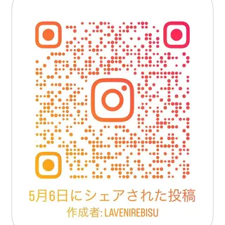 ラブニール 恵比寿店のエステ・リラクイメージ