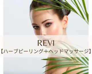 Salon💫 Lino'a柏店のエステ・リラクイメージ