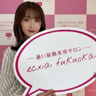 エクシアホワイトニング日本橋所属・エクシア ホワイトニング日本橋のその他イメージ