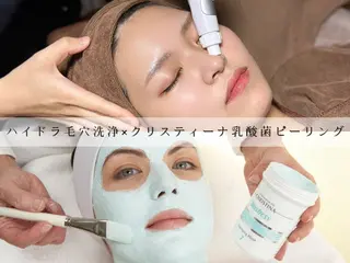 HINANO矢場町店【ヒナノ】所属・脱毛/肌改善🌿 HINANO 村田のエステ・リラクイメージ