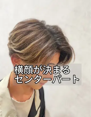 ショート メンズ メンズ特化　黒部 ゆいとのヘアスタイル