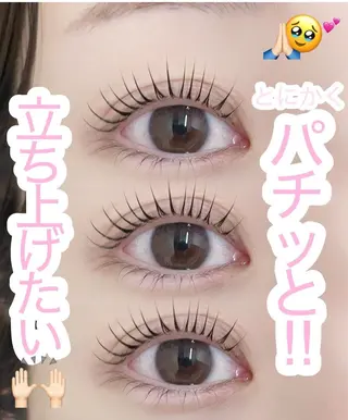 マツエク・マツパ Miyuu _eyelistのマツエク・マツパデザイン