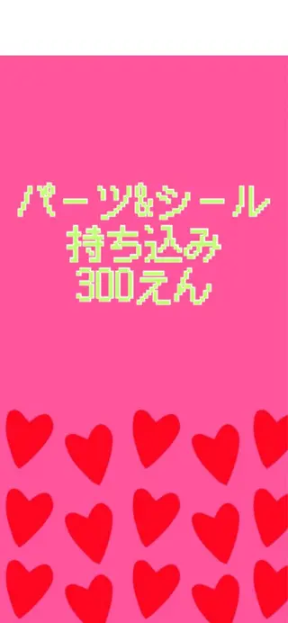 ネイル MAXKELLY AIのネイルデザイン