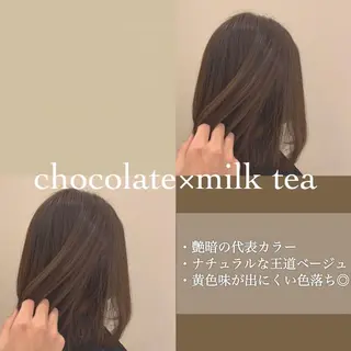 ショート カラー レイヤー/艶髪 🇰🇷Ryotaのヘアスタイル