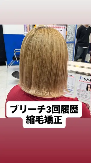 セミロング 86futureshair所属・岡田 麻矢のヘアスタイル