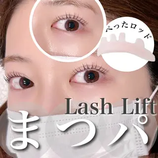 マツエク・マツパ C. Lのマツエク・マツパデザイン