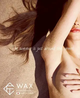 JYUNESU GINZA所属・匠道WAX脱毛💚 2000円モデル募集のエステ・リラクイメージ