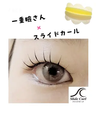 マツエク・マツパ lien🤍ᩚ亀戸 ·͜· ꕤ︎︎さとうのマツエク・マツパデザイン